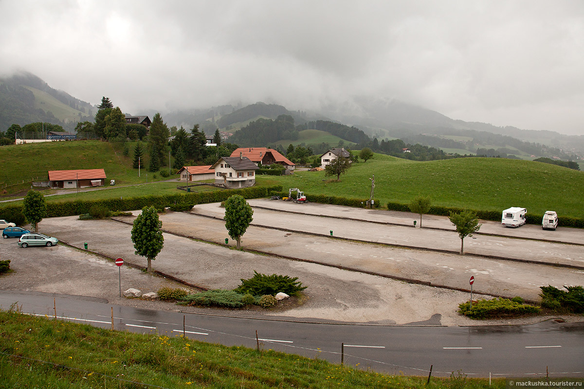 Gruyeres